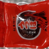 �ص�����̣���Ĥܾ����мѵ������ܰ�ʿ�����٤β���