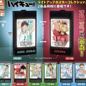 ハイキューリミックス　6〜10巻12〜13巻 Amazon.co.jp: ハイキュー!! 13: 集英社REMIX (集英社ジャンプ