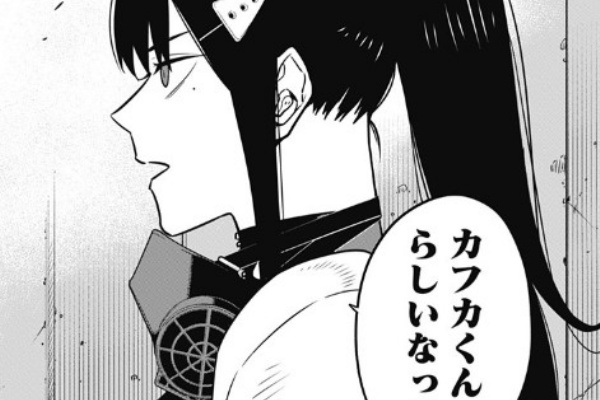 怪獣8号 33話 感想 ここにきてヒロイン力が強い ジャンプ アキブラ