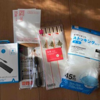 コガネムシのつぶやき