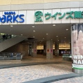 NMB48ファン必見！本スレの注目トピックまとめ