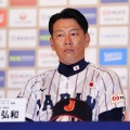 【衝撃】WBC参加表明を求める井端監督の想いとは！？