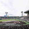 【高校野球】センバツ入場行進曲が「Ｍ！ＬＫ」の「イイじゃん」に決定