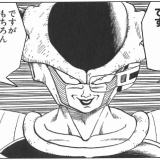 もし「戦闘力53万」か「時間停止能力」か「現金9999兆円」手に入るなら