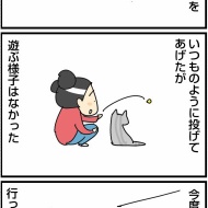 ママの好きなオモチャ