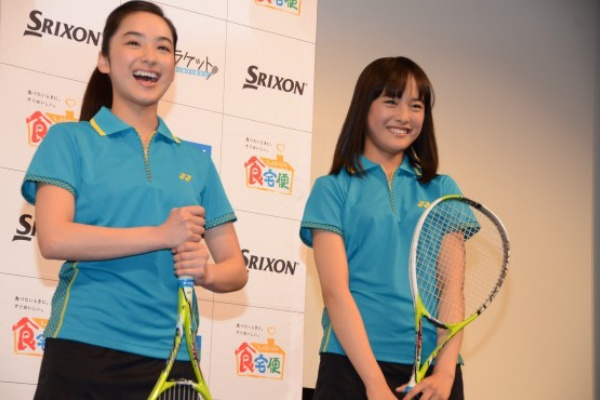 ソフトテニス オンライン 15年03月
