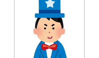 なぞなぞです!食事会に誘われたAさんとBさんは店に着く前に少しトラブルがありました