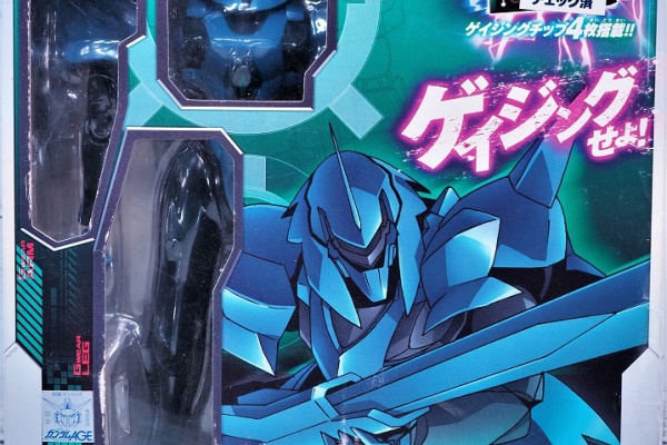 ゲイジングビルダーセット 610ItZPrLsL.jpg_BO30,255,255,