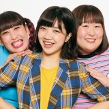 女芸人さん「ブスいじりはマジで辛い！やめて！」男芸人「わかりました！！」⇒結果･･！！