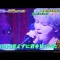 ジェジュン・城田優・Mattの「I Love You」（尾崎カバー）