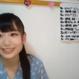 『[動画]2019.06.04（17:55～） SHOWROOM　「=LOVE(イコールラブ) 瀧脇笙古」＠個人配信』の画像