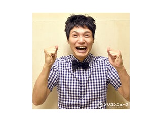 【有吉の壁で発表】もう中学生、ついに結婚！有吉＆佐藤栞里も祝福でほっこり