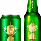 『【期間限定】「ラグビーワールドカップ2019　ハイネケントロフィーデザイン缶・ボトル」発売』の画像