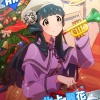 北上麗花「寂しがり屋のLacrima」