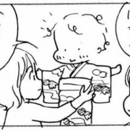 成人式の着物選び②