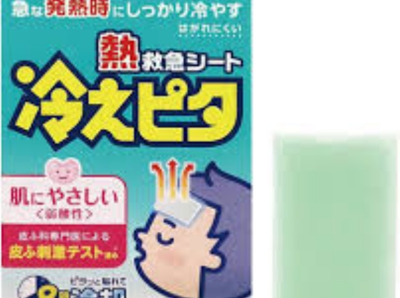 【衝撃】『冷えピタ』シリーズ、1年前に製造終了していた…