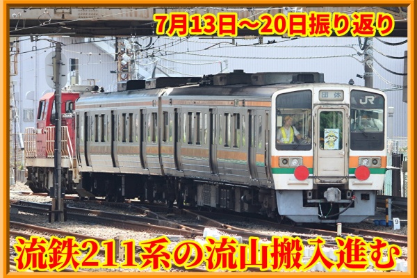 権現　- GONGEN - ポスト投函対応】GOSEN RECTANGLE Z TS419 ホワイト 単張 硬式