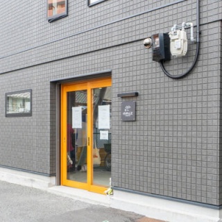 高槻つーしん