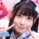 【31位～50位】第4回「女性声優 顔推しアワード2025」第31位～第50位の結果と推薦コメントを発表します！