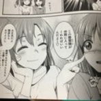 なんだ、ただの馬鹿か