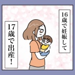 しそがくれ