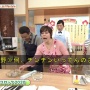 【放送事故】料理愛好家・平野レミさん、新年早々邪神を召喚してしまう