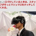 【朗報】アズールレーンさん、ついに二次元嫁との結婚式を確立させてしまうwww