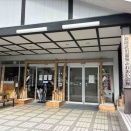 美都温泉　車中泊旅　3泊4日　その2