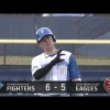 清水優心の勝ち越し打で北海道日本ハムが逆転勝利【4/8 二軍試合結果】
