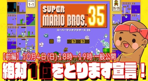 ぽこにゃん Youtuberコメ速報