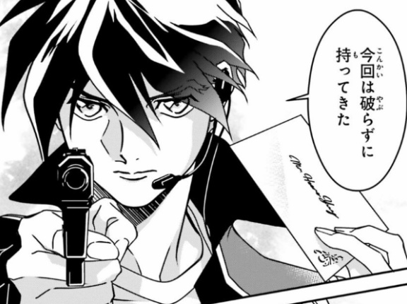 【朗報】ガンダムWプリベンター7さん、最新話のガンダムW感が半端ないｗｗｗｗｗ