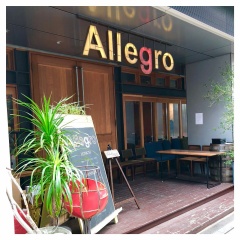 日本橋茅場町でオススメ☆コスパの良いイタリアンランチ「Allegro」