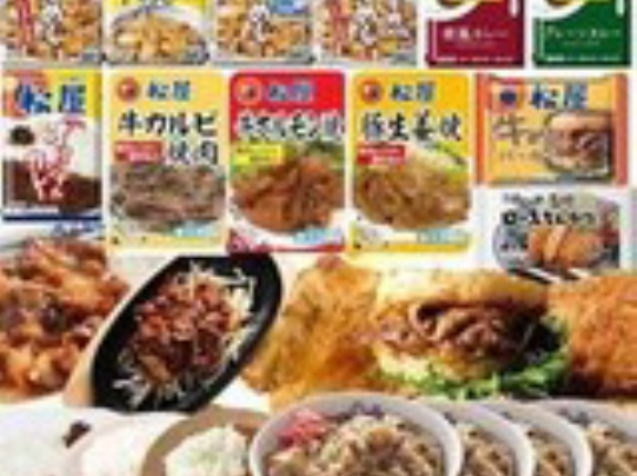 【実質6,631円】【松屋】 選りすぐり 一度に楽しめる12種30食 特別福袋