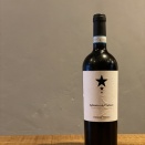 ワイン紹介🍷