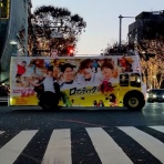 東京おとなガレージ