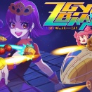 ▼Z-GYUBAAN!（ズ・ギュバーーン！）