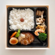 浅草今半弁当工房のハンバーグ弁当