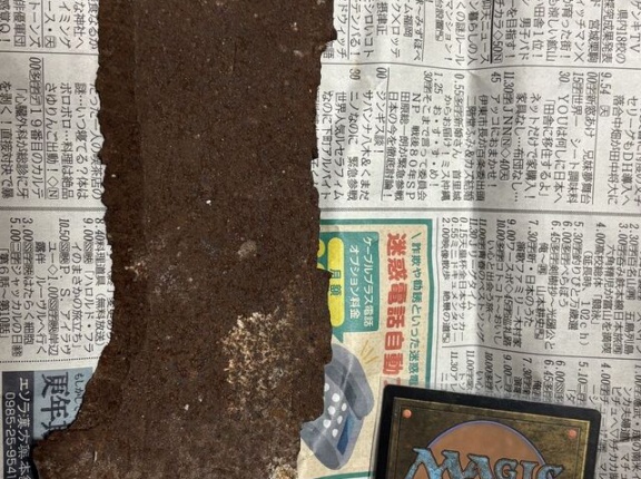 歴史好きのワイちゃんが軍事資料を貼るだけ