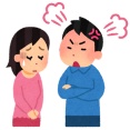 32歳の彼氏と同棲中。彼氏がごめんなさいやありがとうが言えない...。