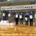 ワールドマスターズゲームズ2027関西和歌山SW吹矢大会の競技結果