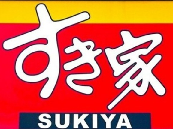 すき家が「豚汁みそらーめん 牛丼たまごセット」とかいうクレイジーメニューを販売開始