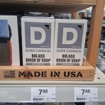 Politologue Sans Frontieres 「国境なき政治学者」