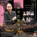 Read Me, Hear Me, Watch Me　本・音楽・映画鑑賞日記