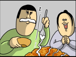 もう、お前のパンじゃ