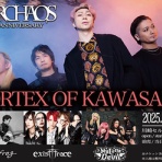 Love Kawasaki