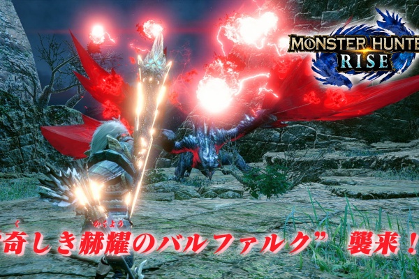 ロックマンユニティ ウッチーのブログ