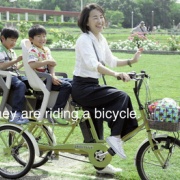They Re Riding A Bike と They Re Riding Bikes の違い 松山市の英会話教室ブログ 英検 Toeic 留学 Toefl 海外進学 英語の資格