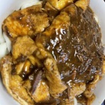 キクマルの轍