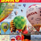 �إ�����ǥ󥦥������Ϻ��ץХ롼��ե����ƥ��Х�ء��٤β���