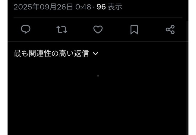 魔法少女ノ魔女裁判、PS5で出すべきとSNSで言われまくってしまう